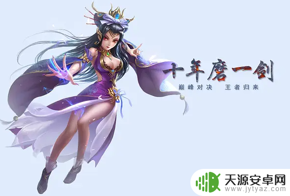 五行师最新兑换码2023在哪输入