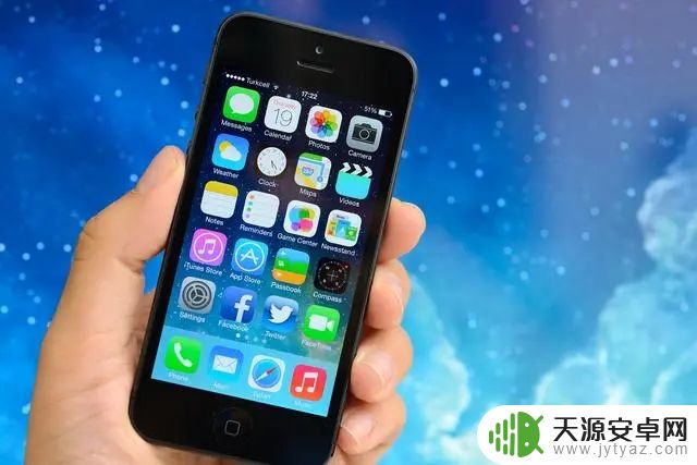 苹果手机删除的app怎么找到
