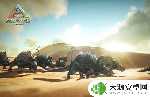 方舟手游泰克发电机怎么调最大范围