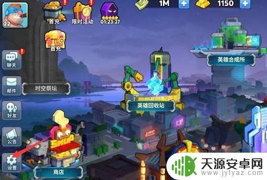 不休战队兑换码2024合集