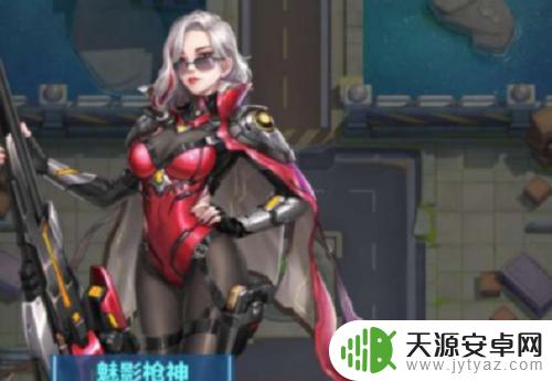 神圣联盟抖音亲测兑换码怎么获得