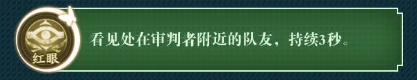 奇门小镇元泳介绍