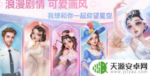 开间小店10连抽1.23兑换码2024一览