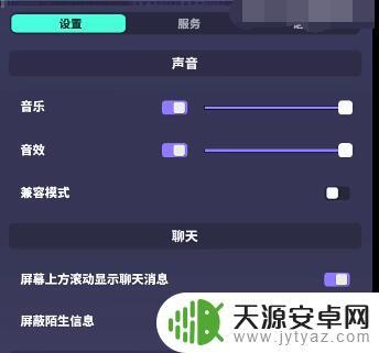 众神派对兑换码礼包使用教程2024