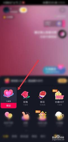 怎么清楚抖音送出的音浪(抖音怎么删除送出的音浪)