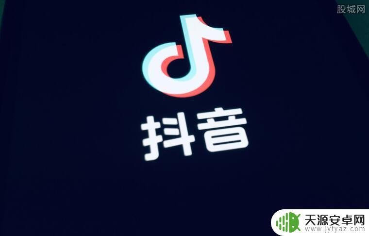 只喜欢看抖音不发抖音(只喜欢看抖音不发抖音的人)