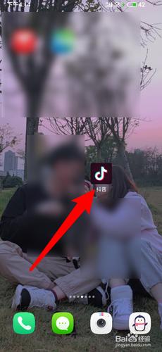 抖音只有13秒(现在抖音怎么只有13秒)