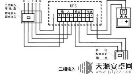 手机ups线怎么焊接(ups给手机充电)