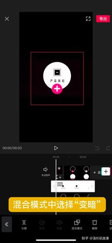 抖音片尾自动加码软件(抖音自动添加片尾有什么用)