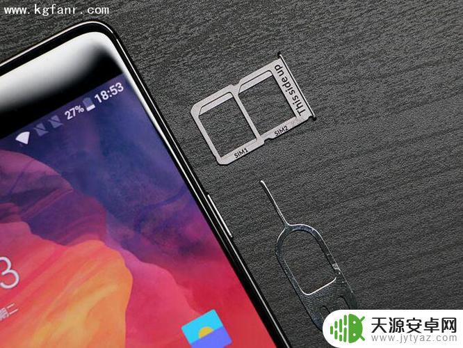 一加手机卡怎么(一加手机卡怎么安装)