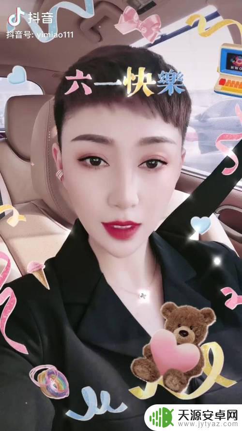 抖音歌手短发女(抖音歌手短发女的是谁)