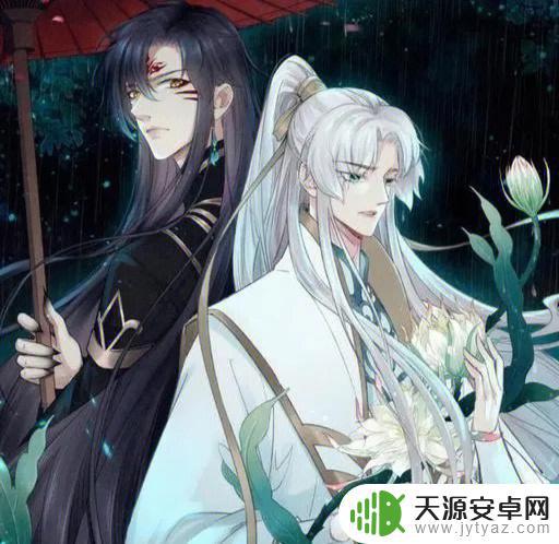 抖音师尊漫画推荐(抖音师尊系列漫画推荐)