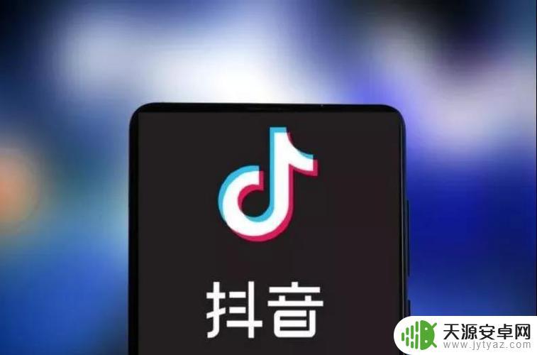 给别人推荐抖音(给别人推荐抖音怎么弄)