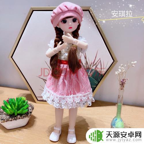 评价抖音娃娃的话(抖音评价)
