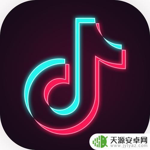 抖音很火的符号(抖音很火的符号怎么打)