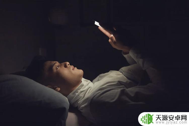 怎么防止半夜玩手机(怎么防止半夜玩手机呢)