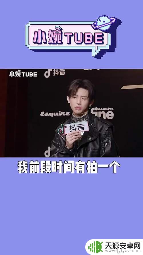 抖音小鬼的工会(抖音小鬼的工会是真是假)