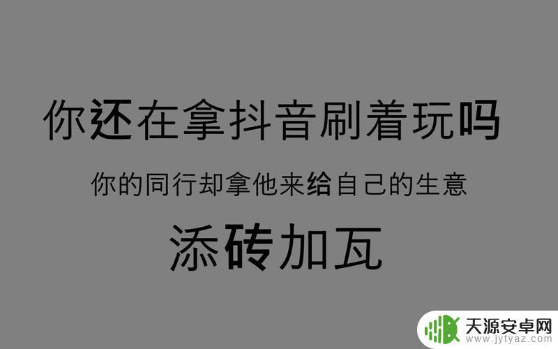 莆田石材抖音文案(石材文案朋友圈)