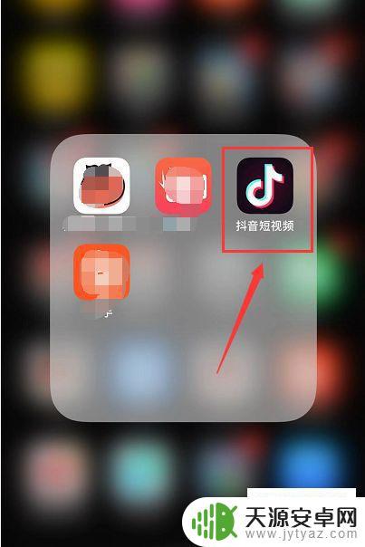 抖音可以看你看过的视频吗(抖音可以看你看过的视频吗怎么看)