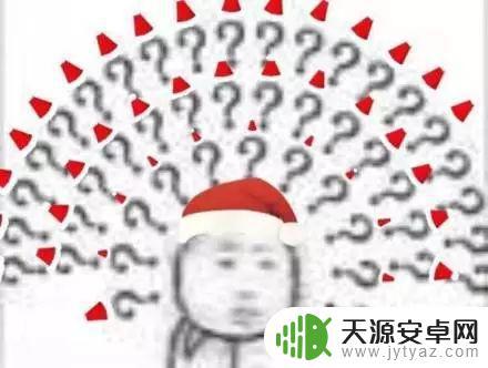 抖音内容能带问号(抖音内容能带问号吗)