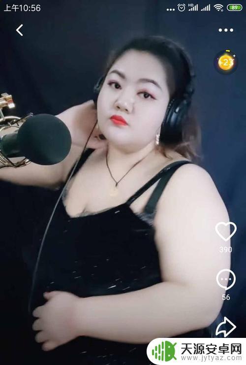 抖音一个胖子会伪音(抖音一个胖子会伪音吗)