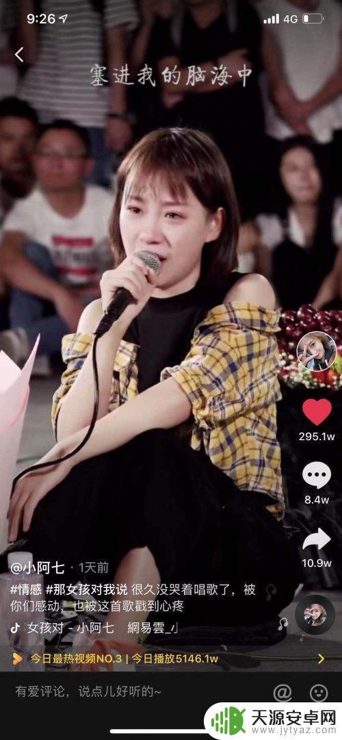 亳州的抖音歌手(亳州的抖音歌手有哪些)