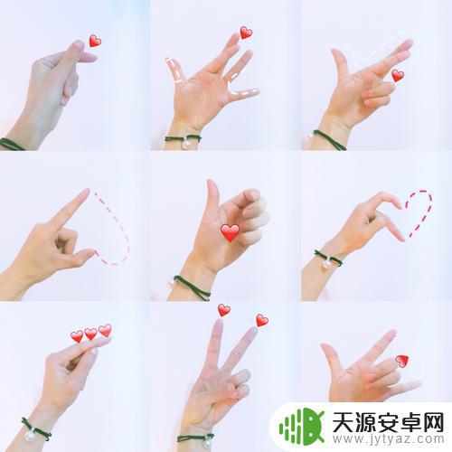 抖音手里一颗心(抖音一只手上面一颗心啥意思)