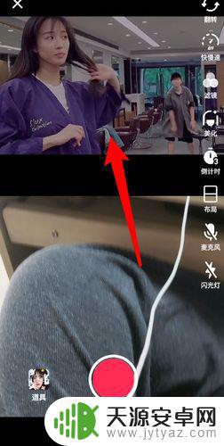 抖音什么拍摄的(抖音什么拍摄的好看)
