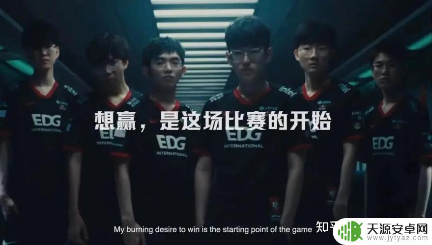 edg的抖音文案(edg语录)