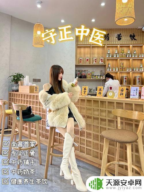 南昌正骨抖音文案(正骨的文案)