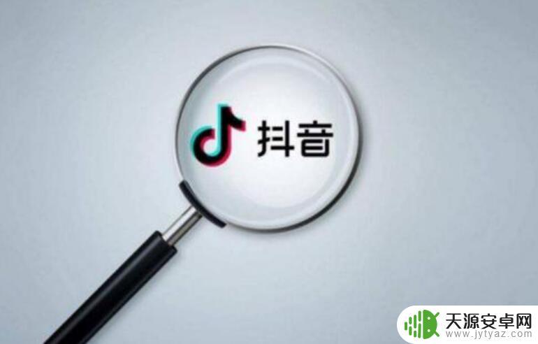 抖音昵称高瞻远瞩(抖音昵称叫什么好)