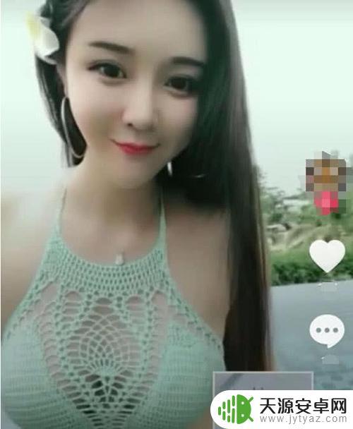 前夫妹妹加我抖音(前夫妹妹加我抖音怎么说)