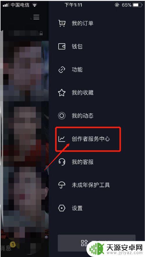 不下载抖音怎么可以刷抖音(不下载抖音怎么可以刷抖音视频)