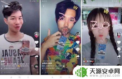 抖音 某年某月(抖音某年某月某天是什么歌)