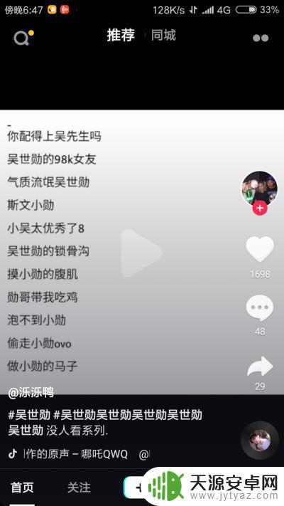 两兄弟抖音网名(两兄弟抖音网名大全)
