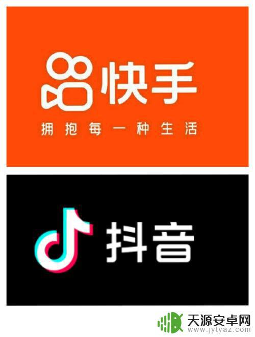 怎么在快手说抖音(怎么在快手说抖音话题)