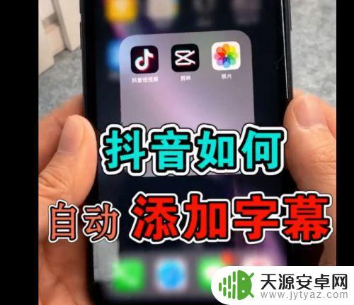 抖音个性字体怎么没变(抖音个性名称)