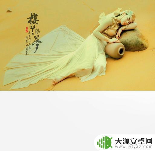 抖音梦回楼兰含义(梦回楼兰什么意思)