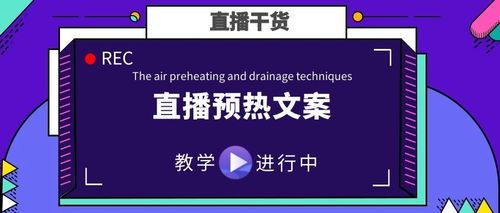 助力新人抖音文案(助力新人抖音文案怎么写)