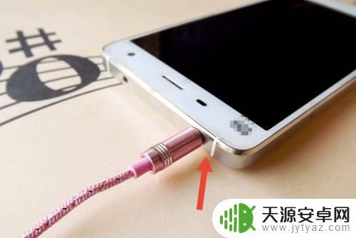 手机外放声音大怎么办(手机外放突然没声音了怎么办)