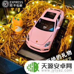 抖音保时捷礼物文字(抖音礼物保时捷图片)
