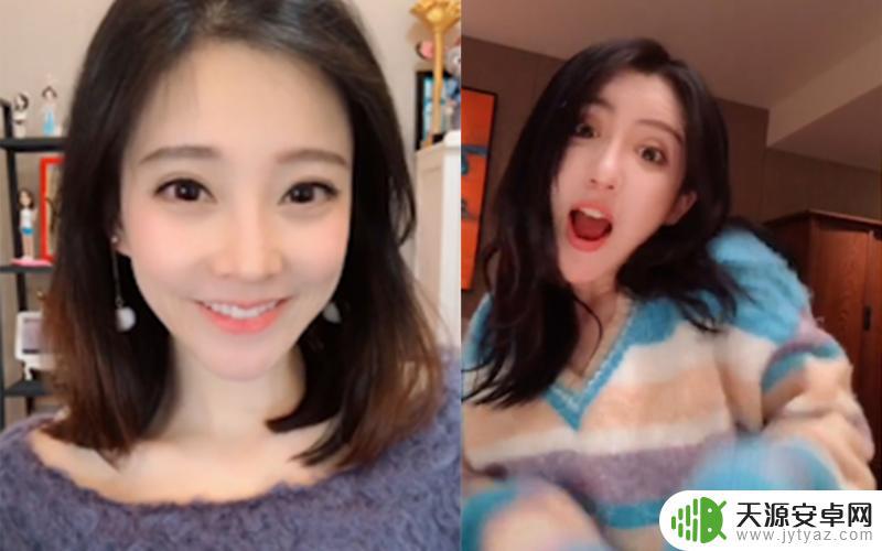 抖音幸运女主播是谁(抖音幸运女主播是谁啊)