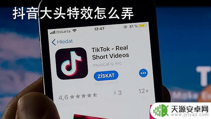 抖音那个带mnl(抖音那个带香槟的歌是什么)