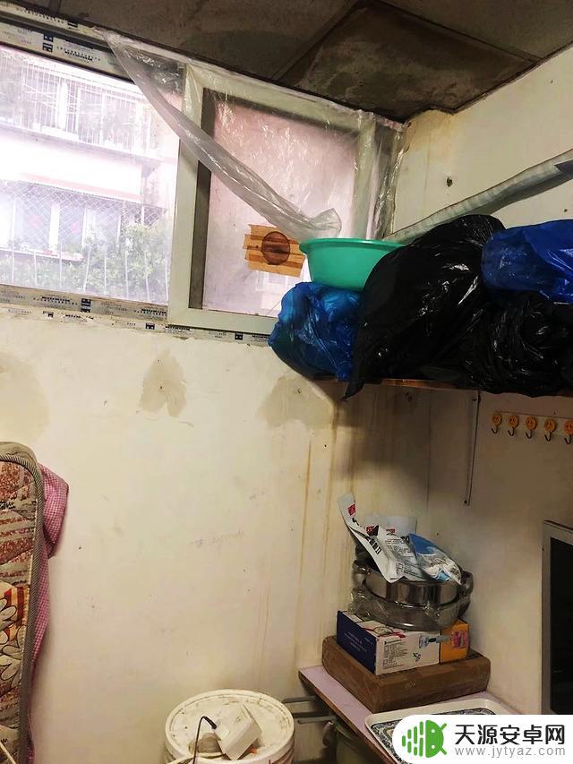 农村房子漏雨抖音文案(农村房子漏雨抖音文案搞笑)