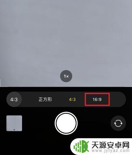 用手机如何拍摄全屏的视频(用手机如何拍摄全屏的视频教程)
