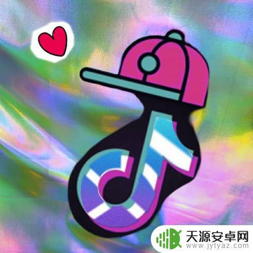 抖音头像不保存(抖音头像不保存怎么设置)