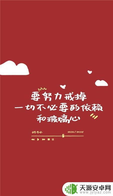 抖音封面竖着写字(抖音封面竖着写字怎么弄)