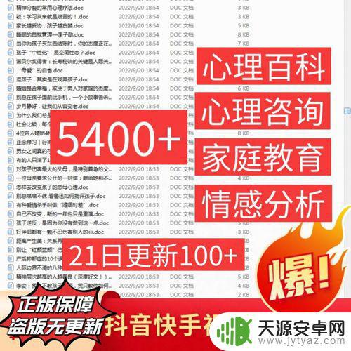 住院陪护抖音文案(住院陪护抖音文案怎么写)