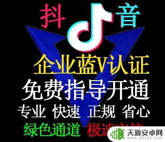 抖音 变蓝色了吗(抖音变蓝色了吗怎么弄)