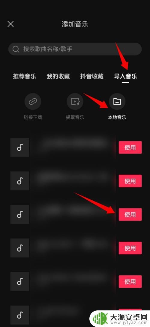 抖音作品自动覆盖(抖音作品怎么样才能赚钱)